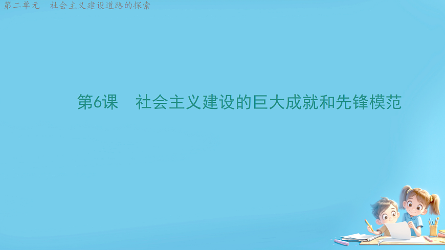 18069412第1页