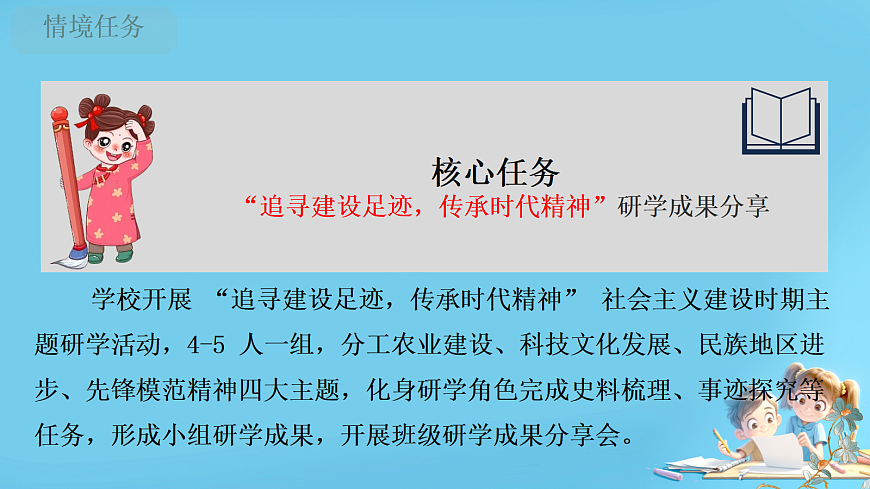 18069412第4页