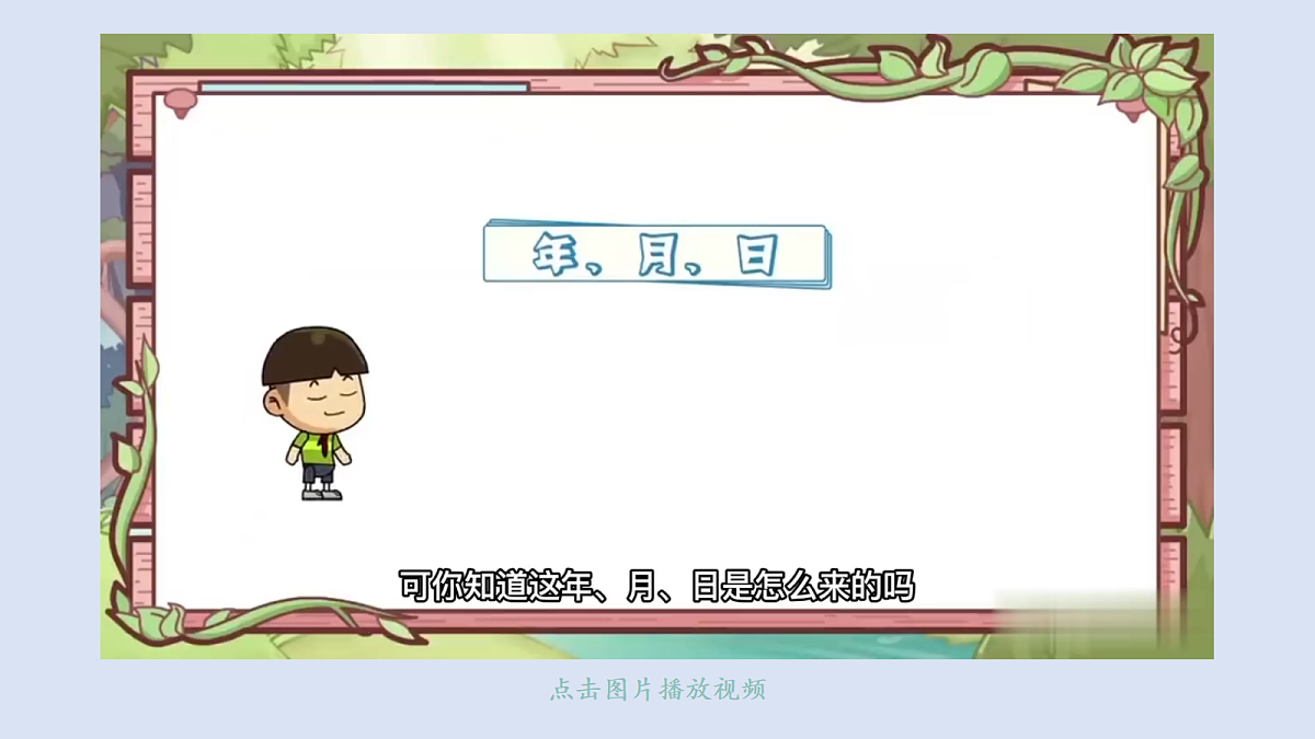 18069512第4页