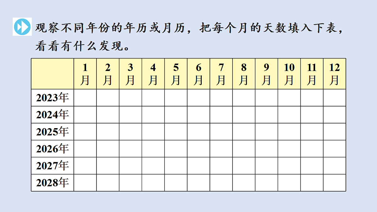 18069512第7页