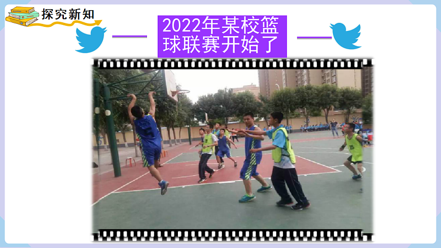 18069542第2页