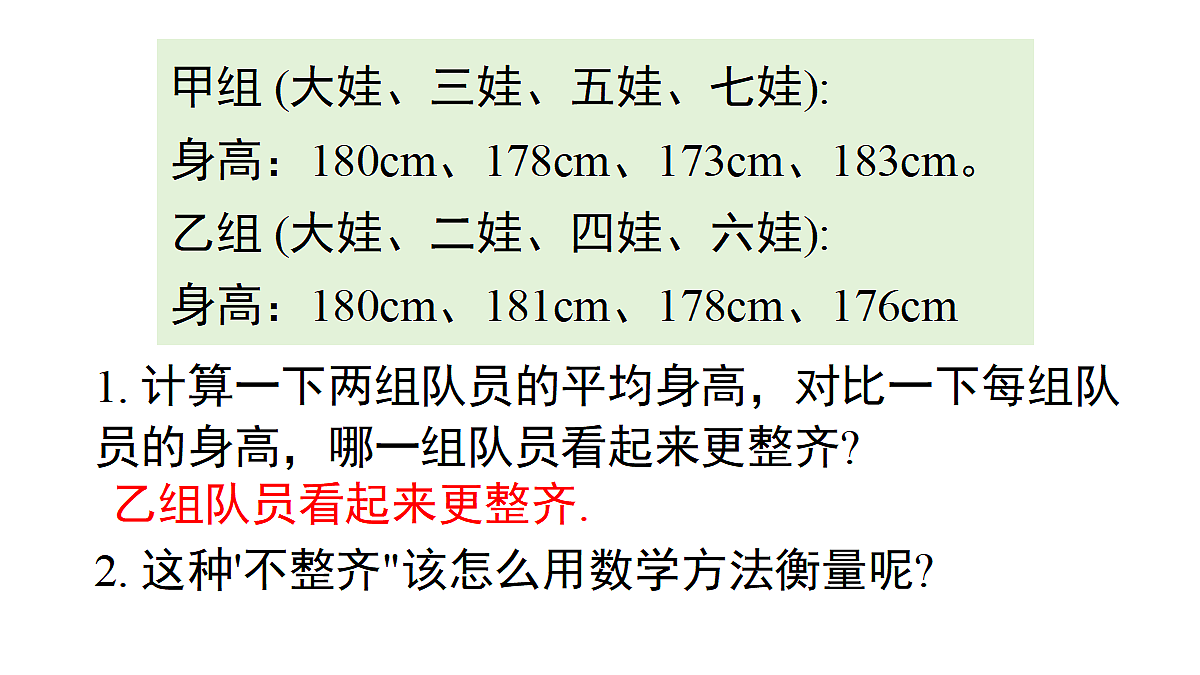 18069562第4页
