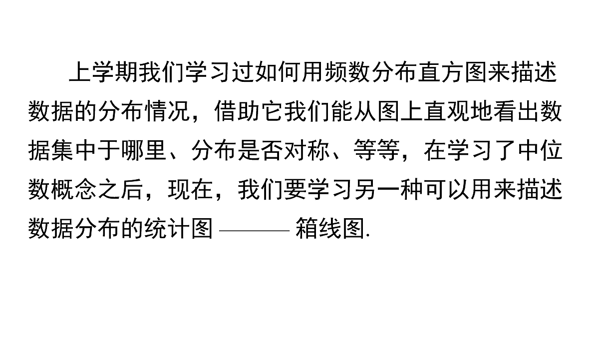 18069564第4页