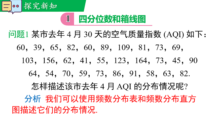 18069564第5页