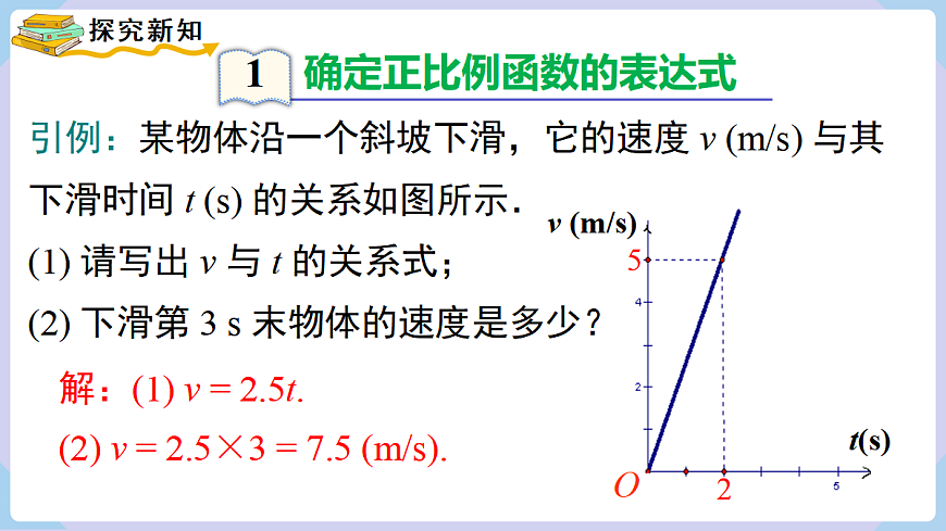 18069568第3页