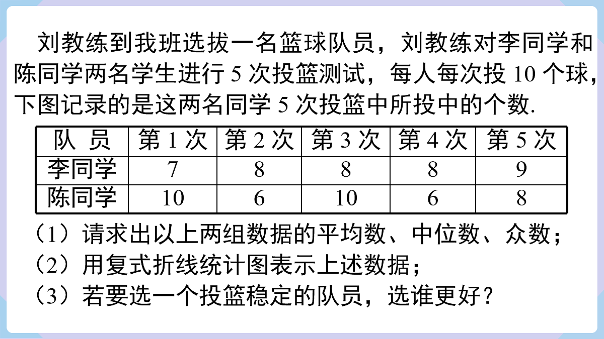 18069569第4页