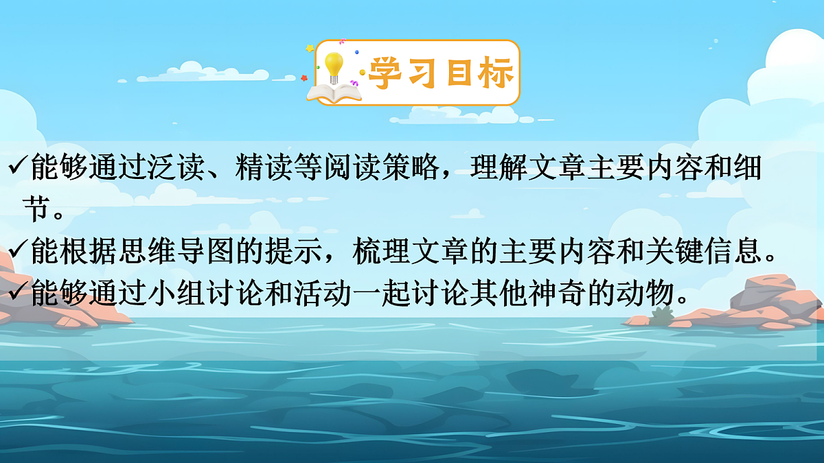 18069966第2页
