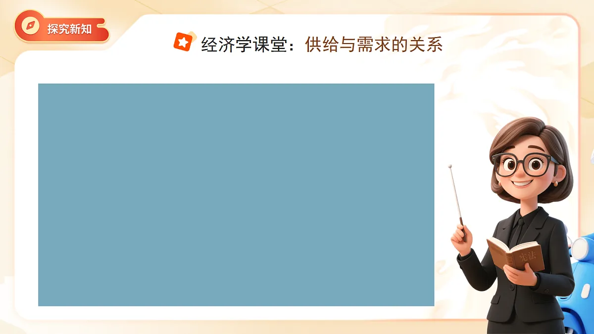 18070143第5页