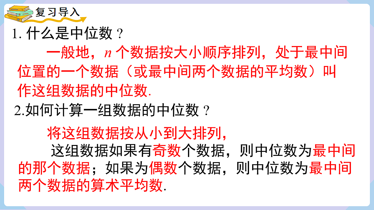 18070352第2页