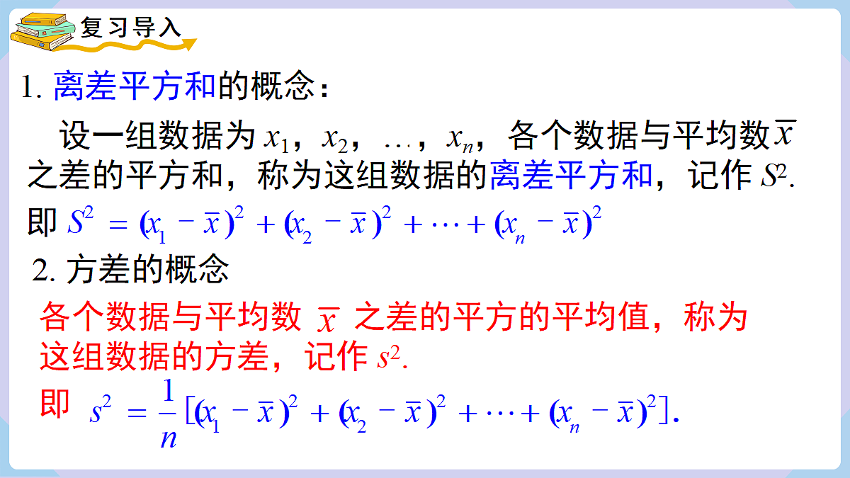 18070353第2页