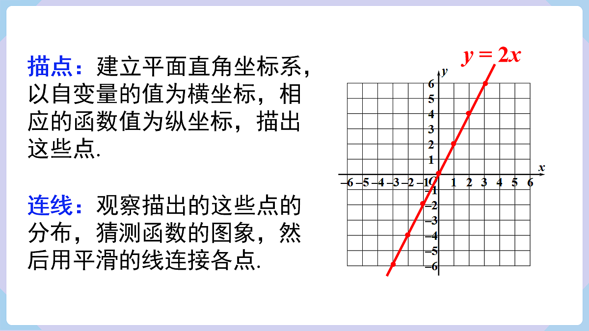 18070358第4页