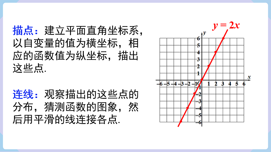 18070358第4页