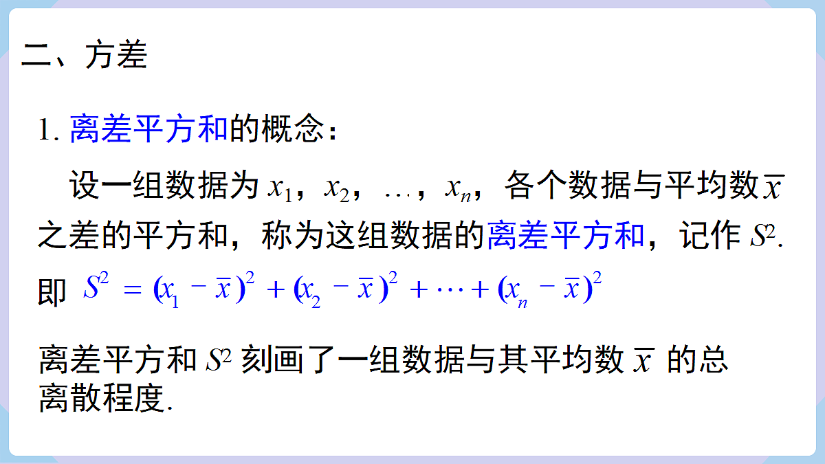 18070366第4页