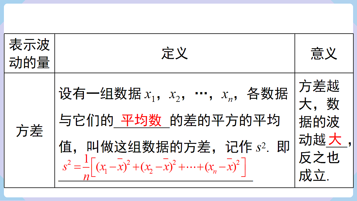 18070366第5页