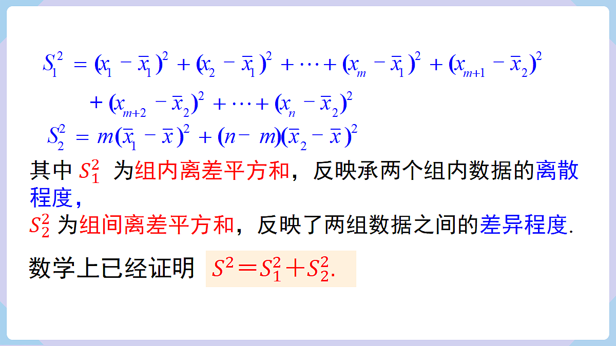 18070366第7页