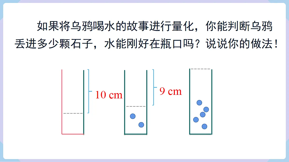 18070372第3页