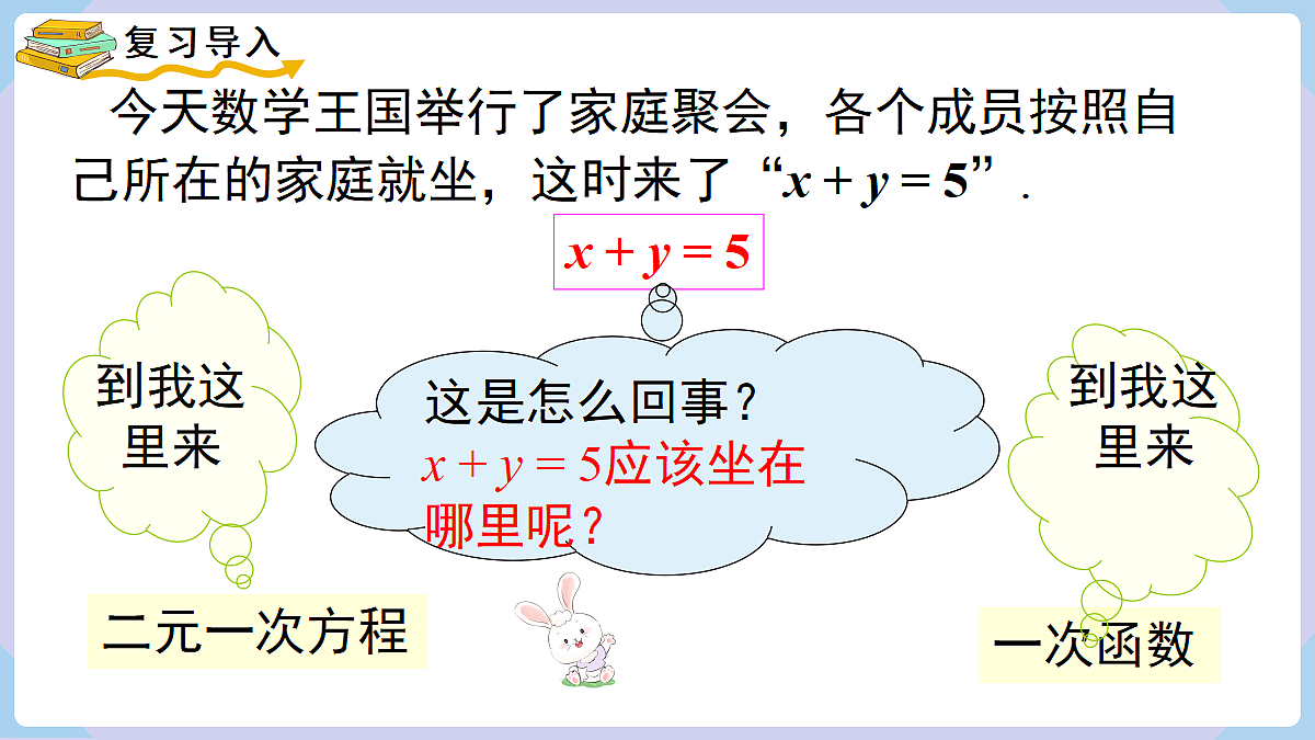 18070375第2页