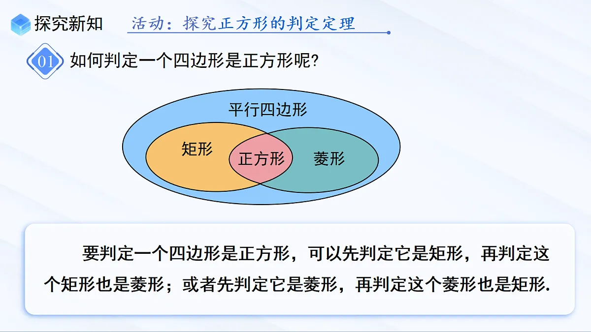 18070397第4页