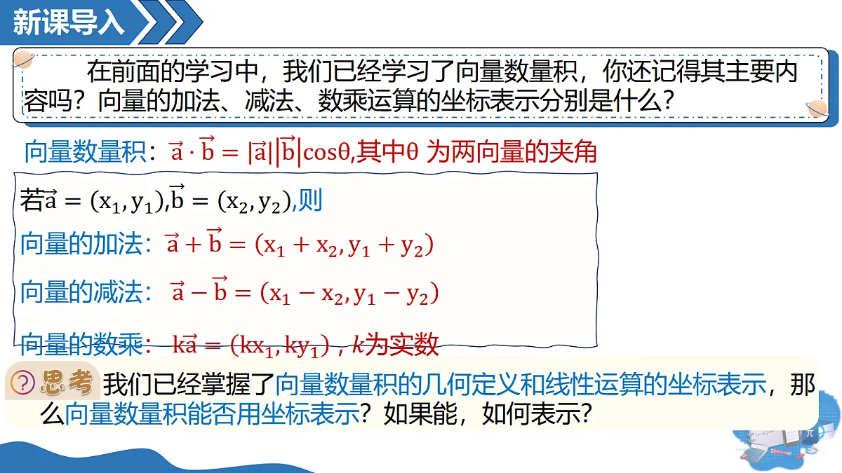 18070404第3页