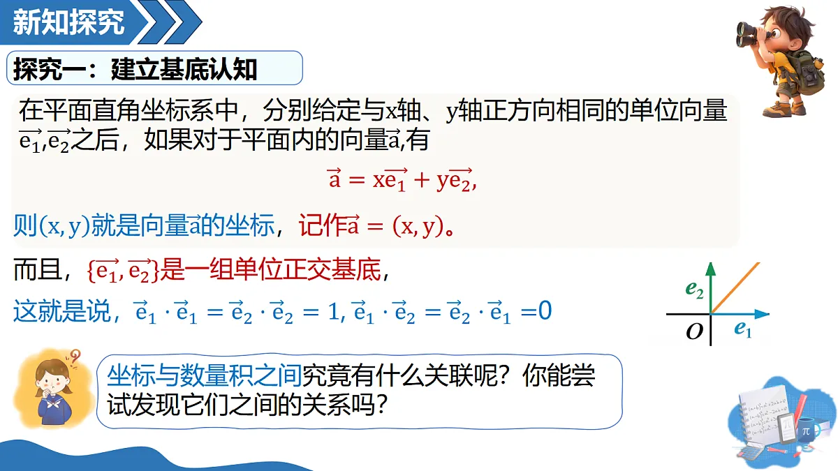 18070404第4页