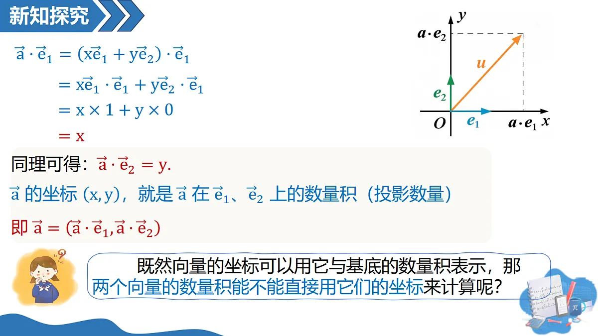 18070404第5页