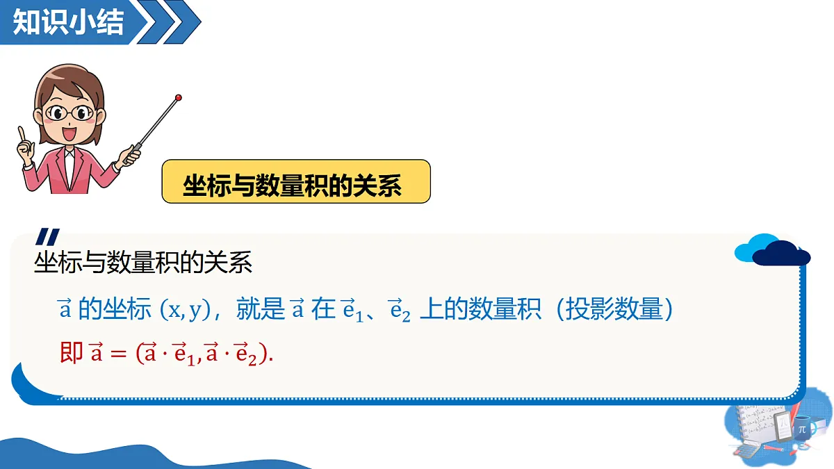 18070404第6页