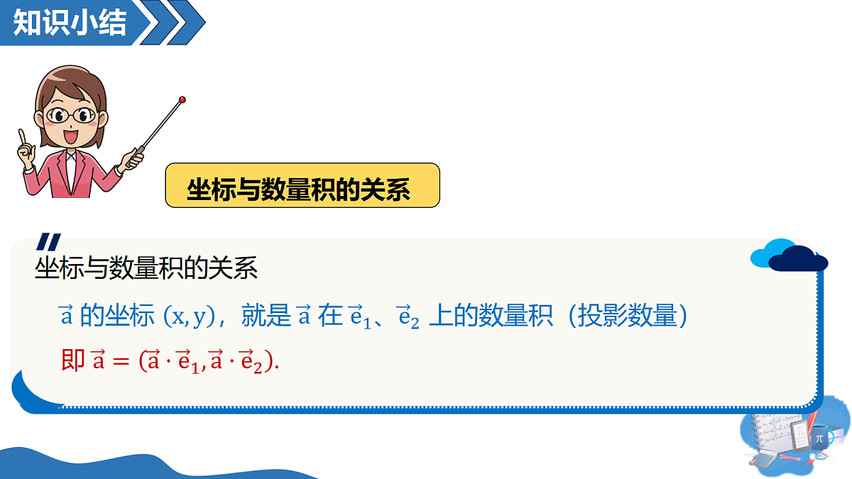 18070404第6页