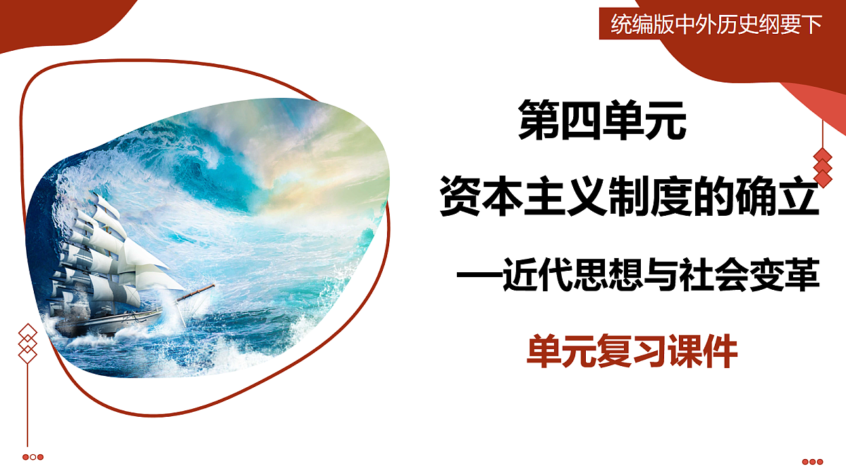 18070411第1页
