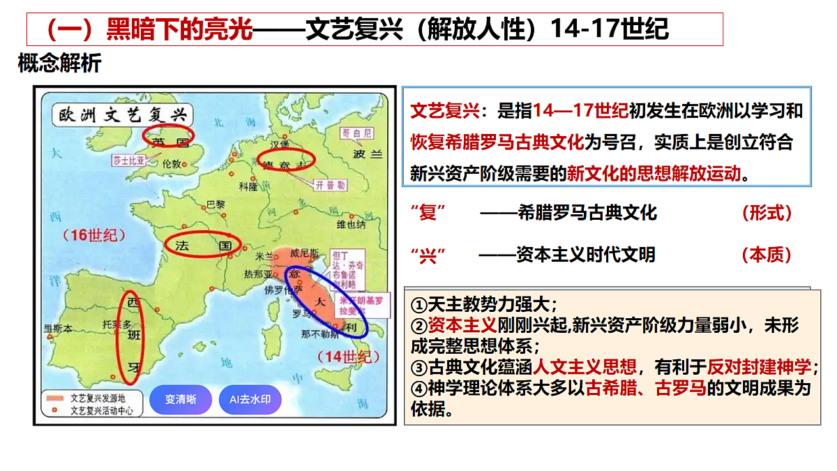 18070411第7页