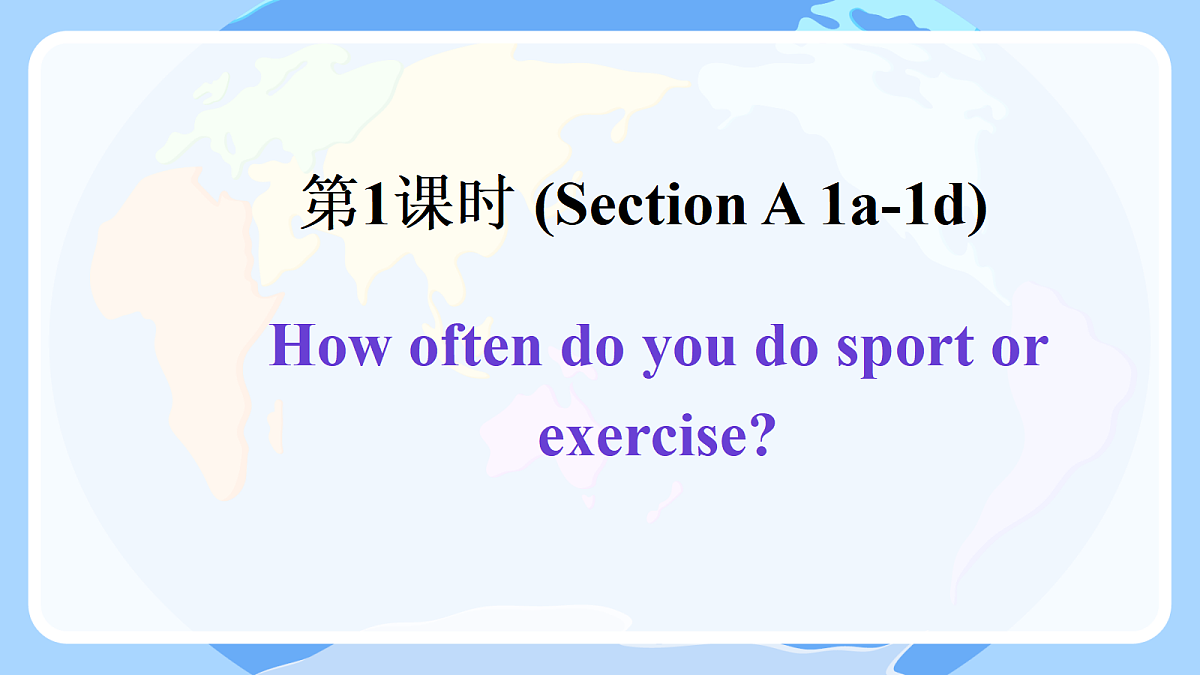 18070418第4页