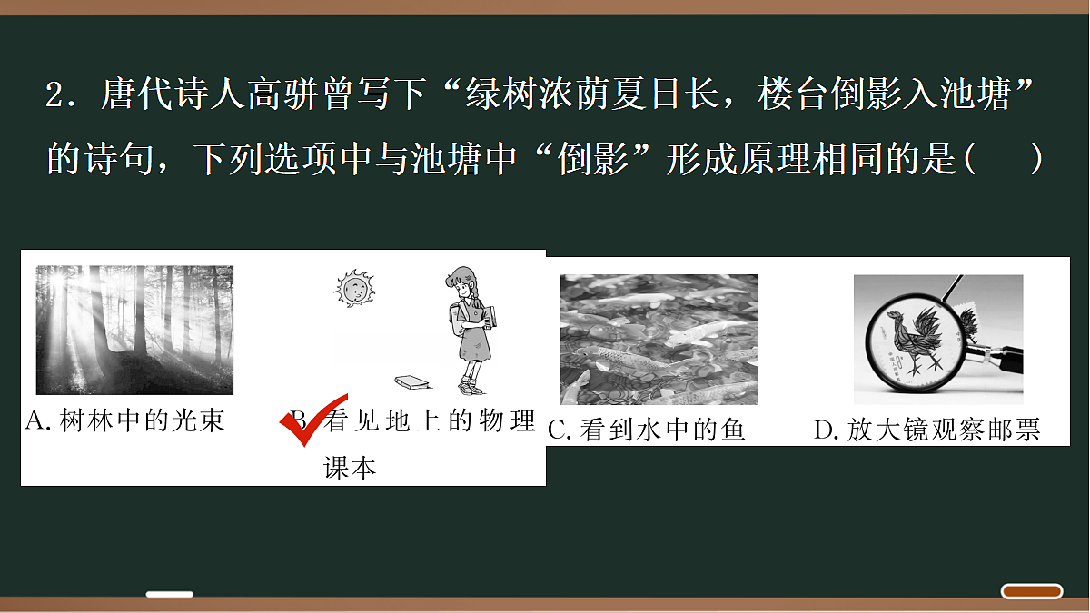 18071751第3页