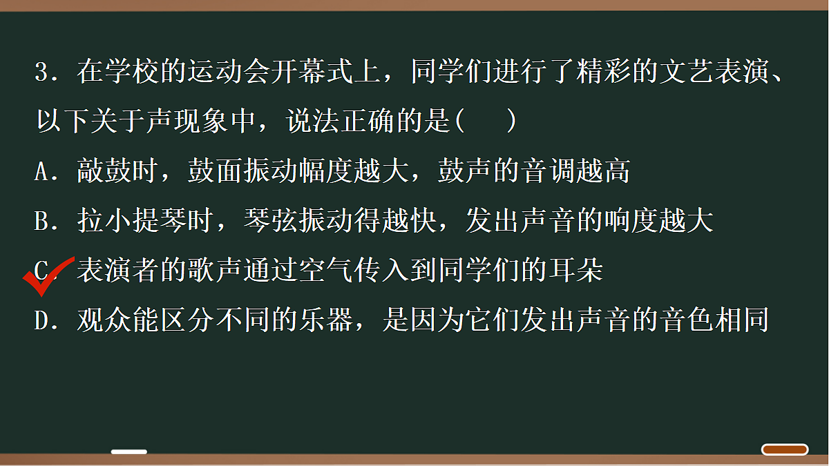 18071751第4页