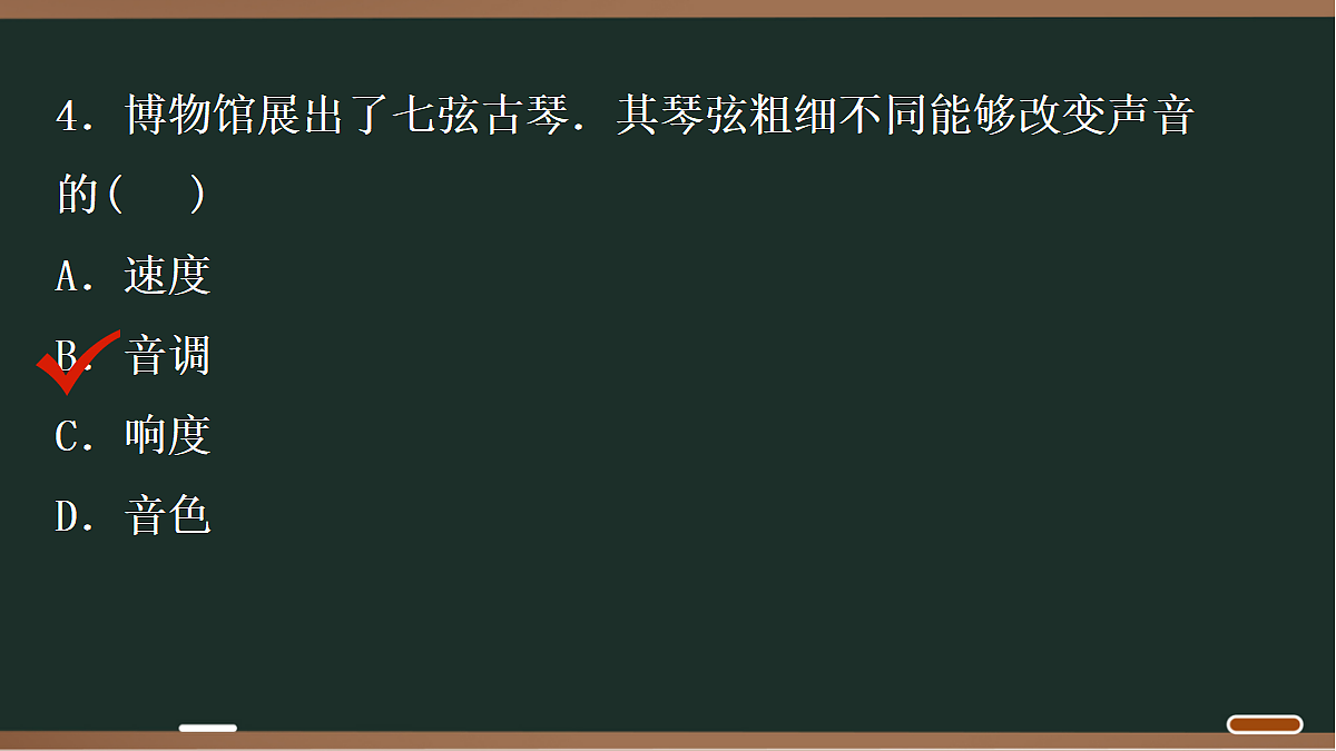 18071751第5页