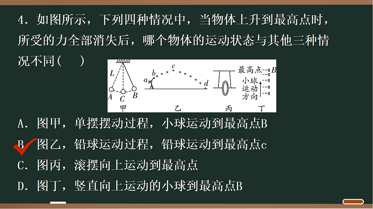 18071752第5页