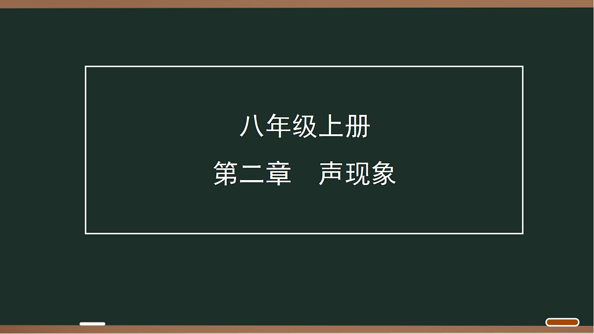 18071755第1页