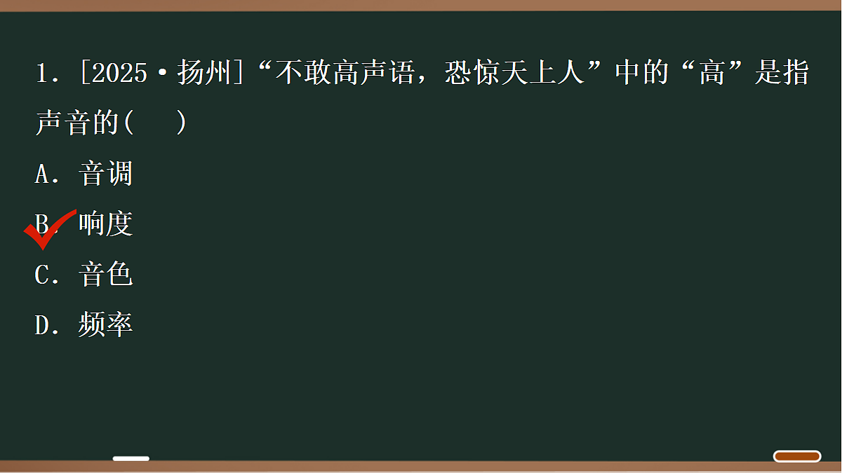18071755第2页