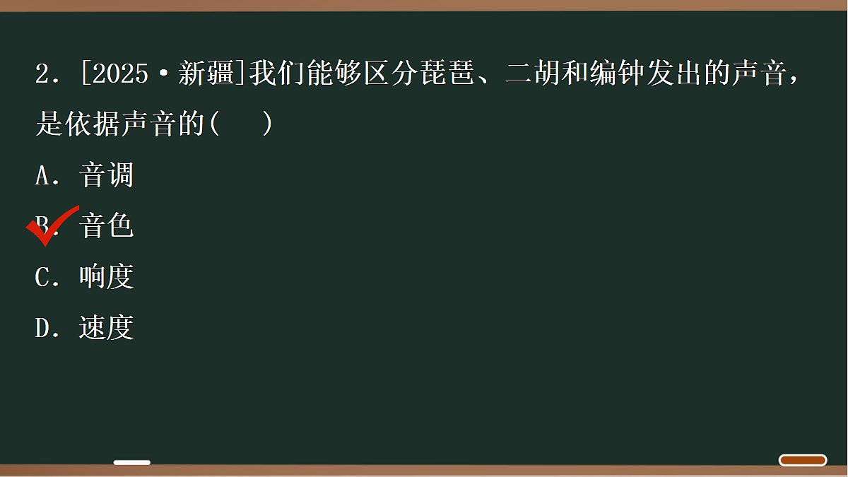 18071755第3页