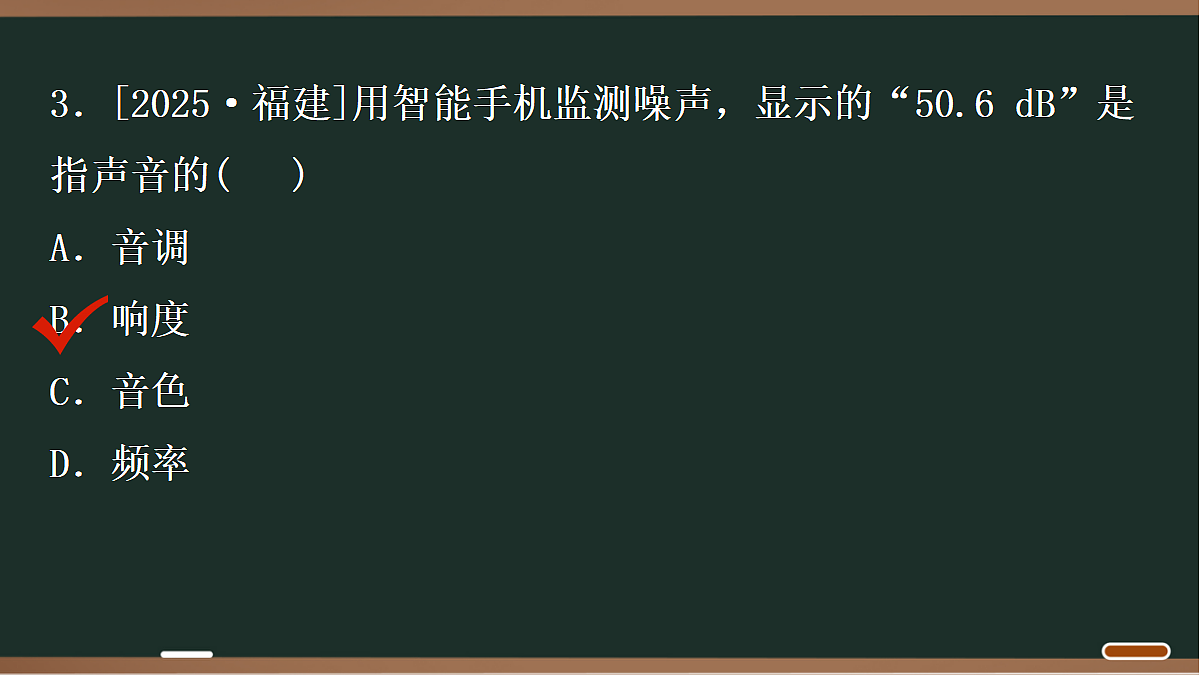18071755第4页