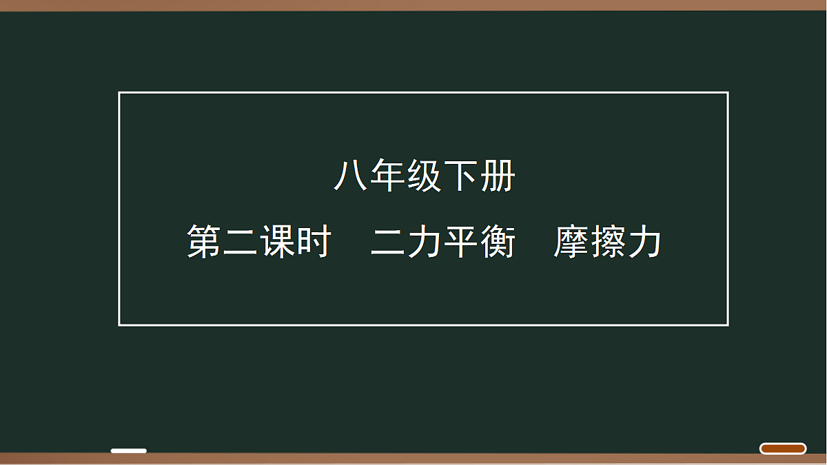 18071757第1页