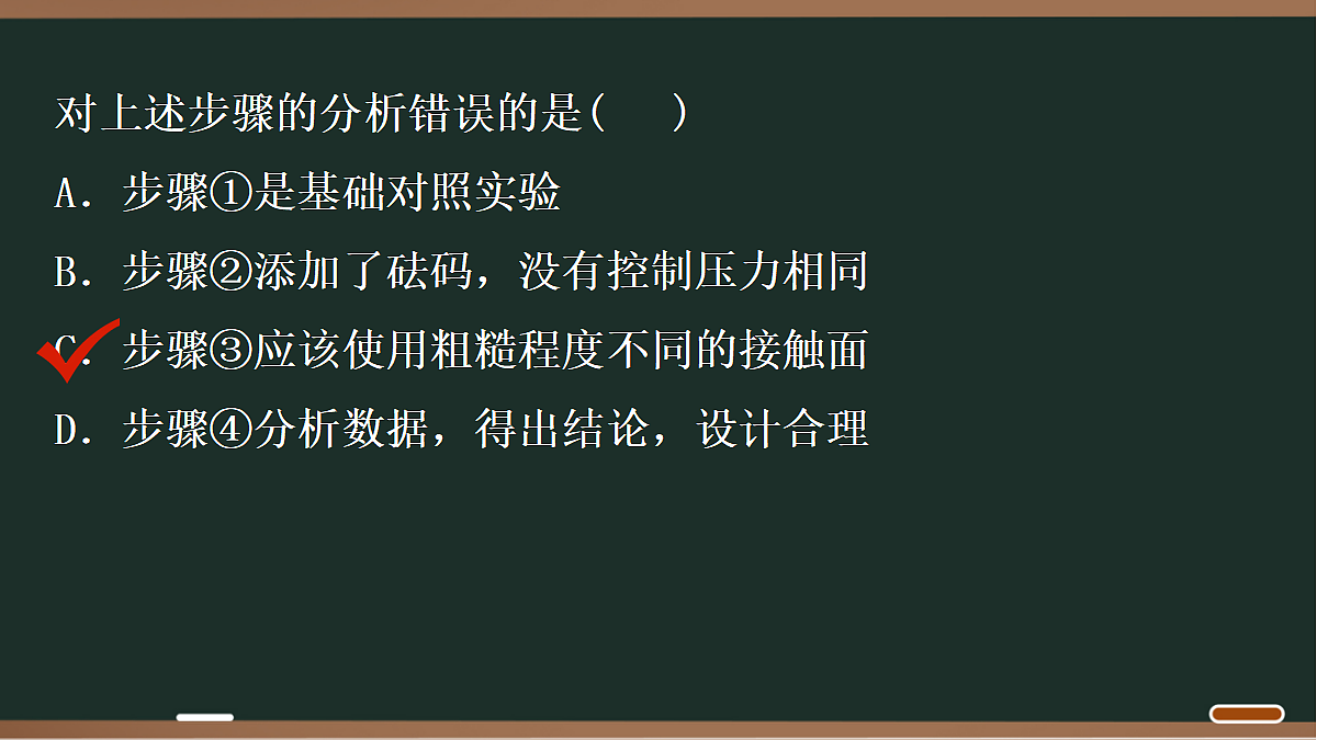 18071757第3页