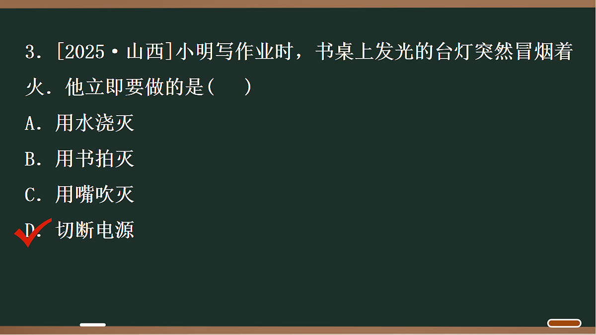 18071771第4页