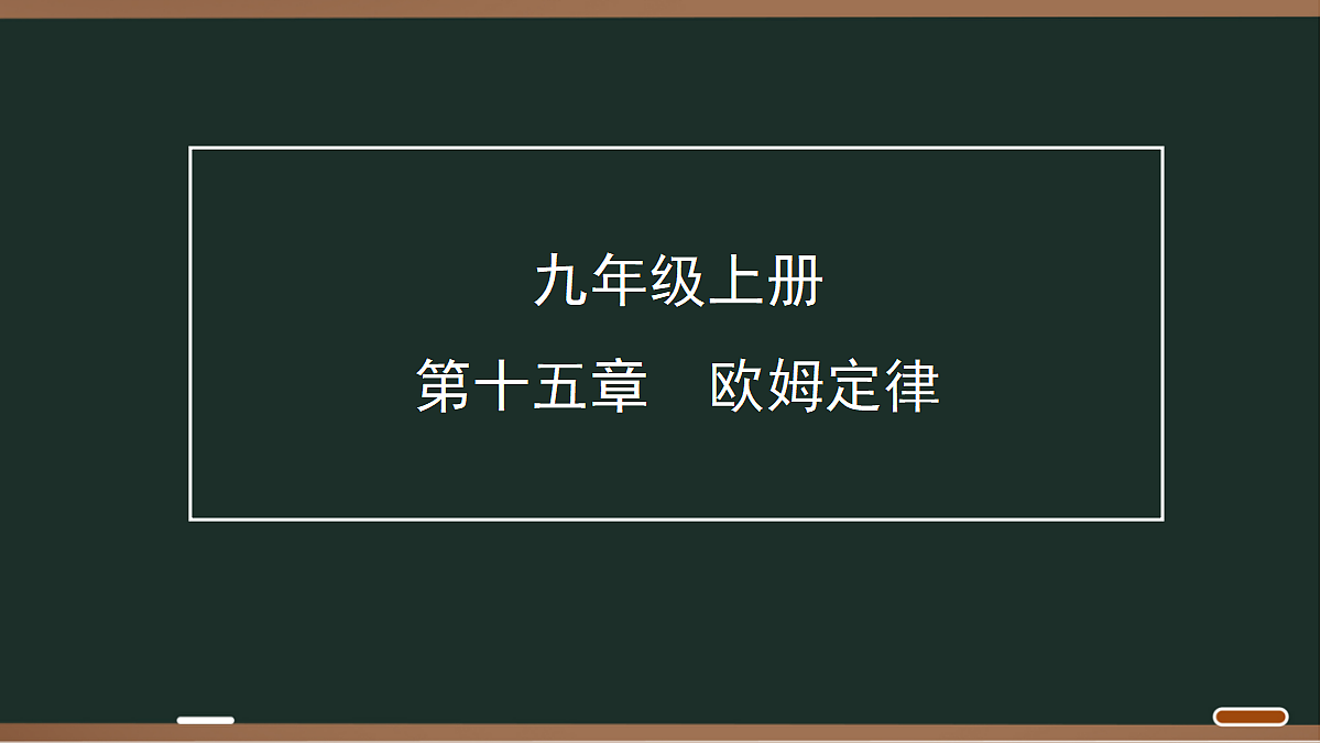 18071774第1页