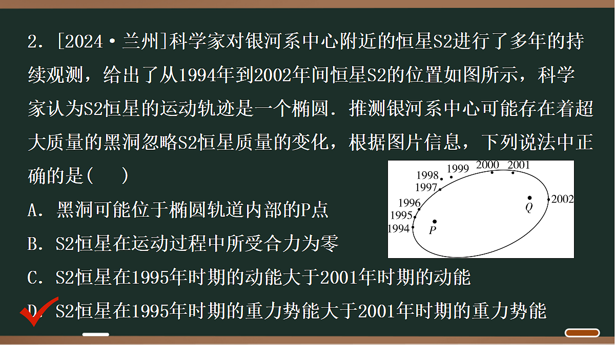 18071777第3页