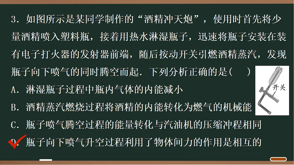 18071782第4页