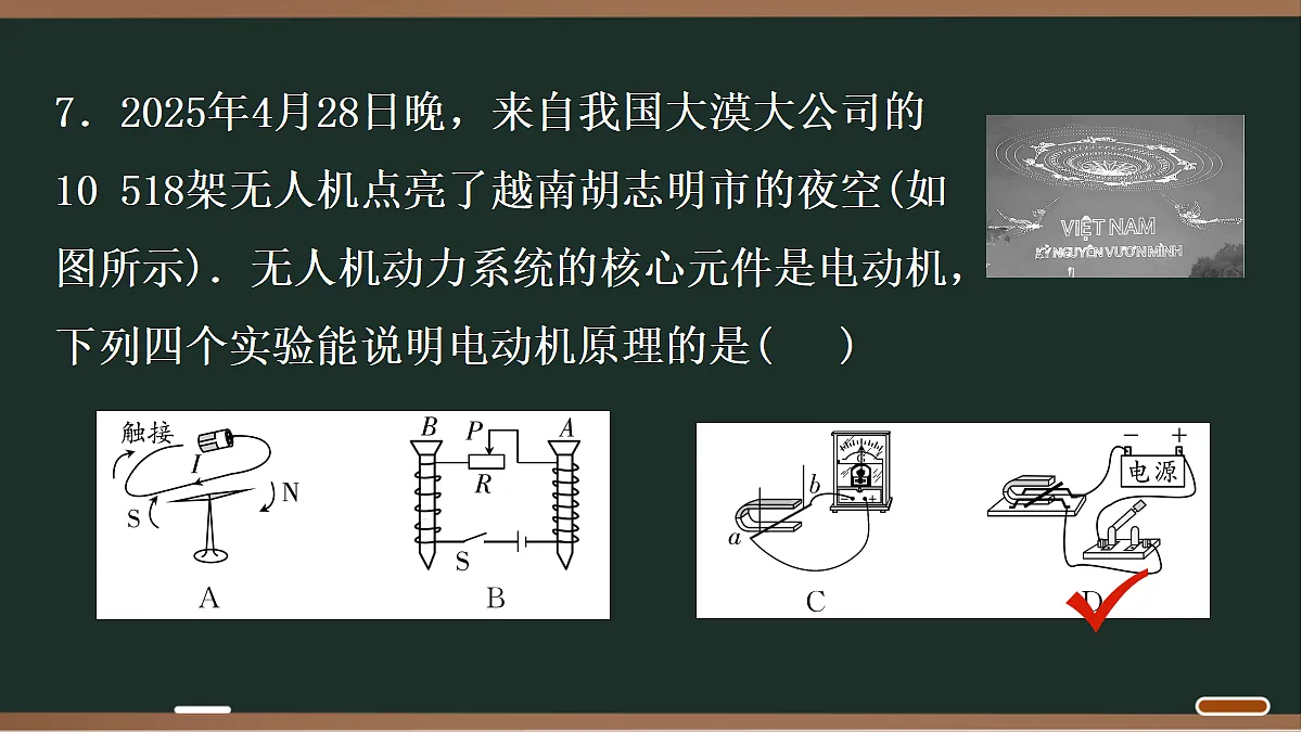 18071782第8页