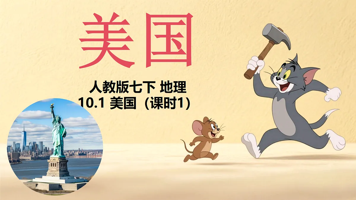 18071848第3页