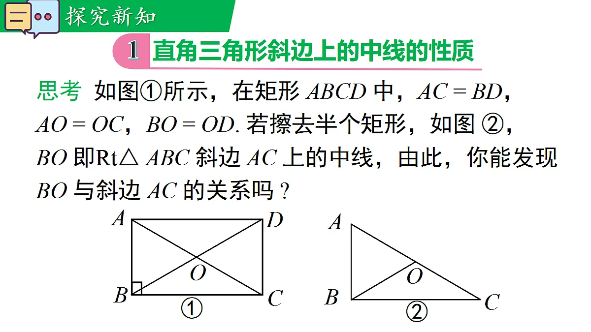 18072001第4页