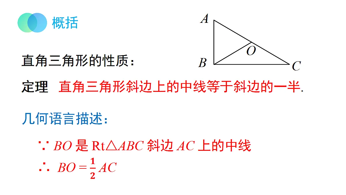 18072001第6页