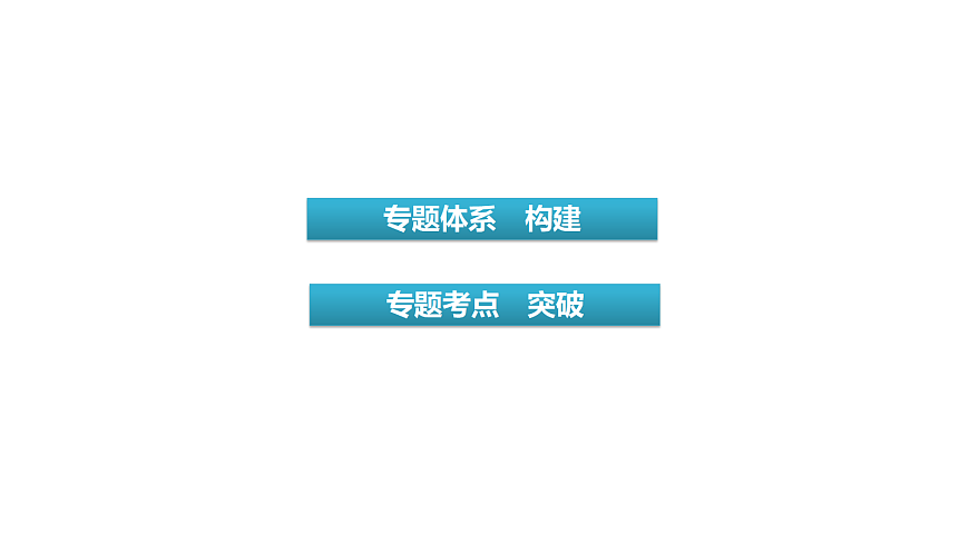 18072189第3页