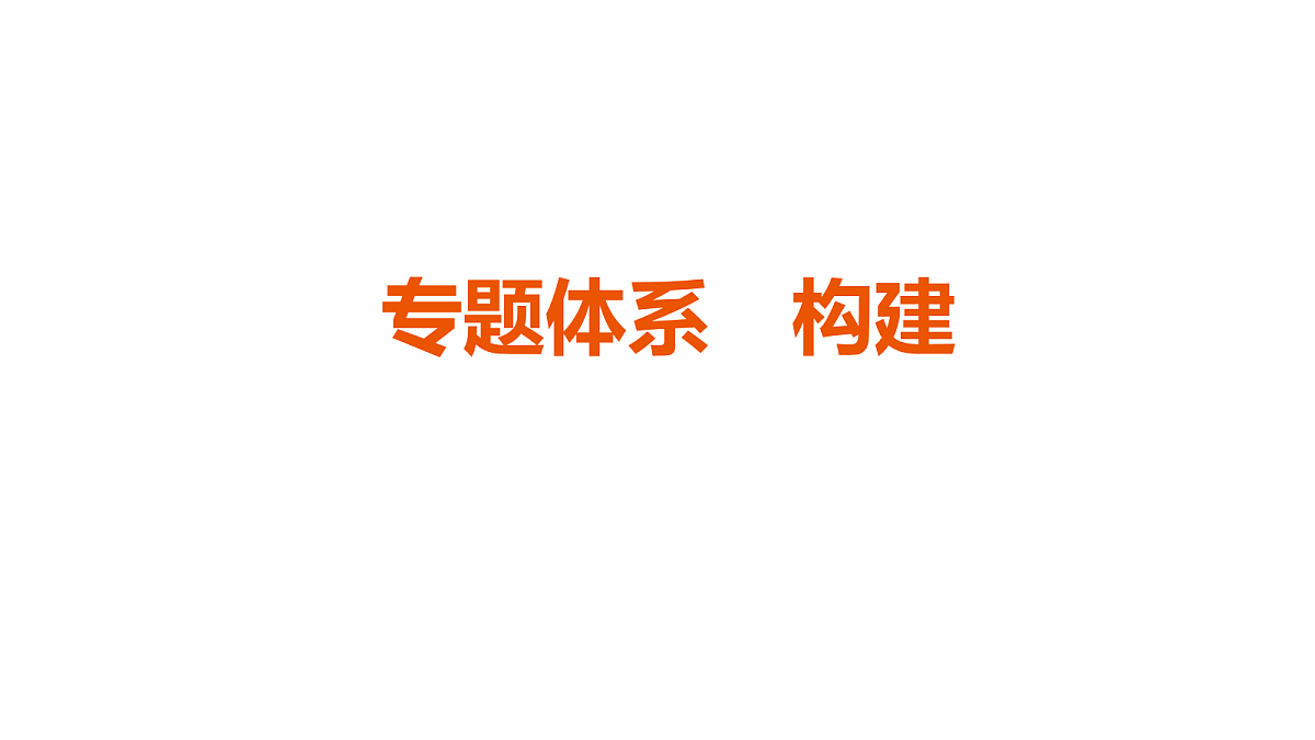 18072189第4页